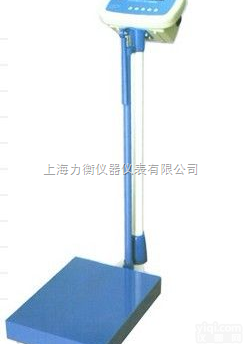 HCS-200-RT  <em>身高</em><em>体重</em>秤 电子<em>身高</em><em>体重</em>秤 机械<em>身高</em><em>体重</em>秤 上海<em>身高</em><em>体重</em>秤 <em>身高</em><em>体重</em>计