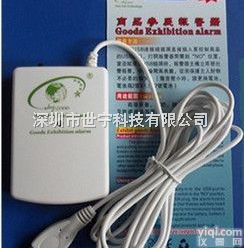 sn-338  笔记本<em>防盗器</em> 宿舍电脑防盗报警器 柜台展品<em>防盗器</em>