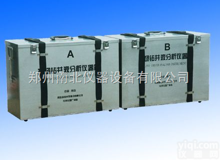 A/B型<em>现场</em><em>钻井液</em><em>分析仪器</em>箱厂家