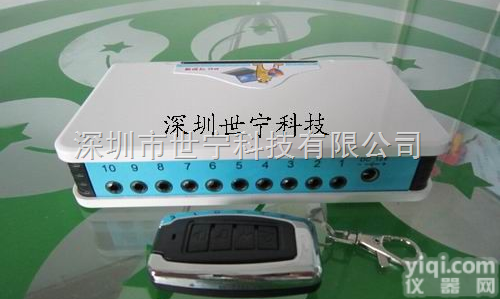 SN-338-10A  展台<em>防盗</em><em>报警器</em> 柜台智能<em>防盗</em>系统 一拖十USB<em>防盗</em><em>报警器</em>