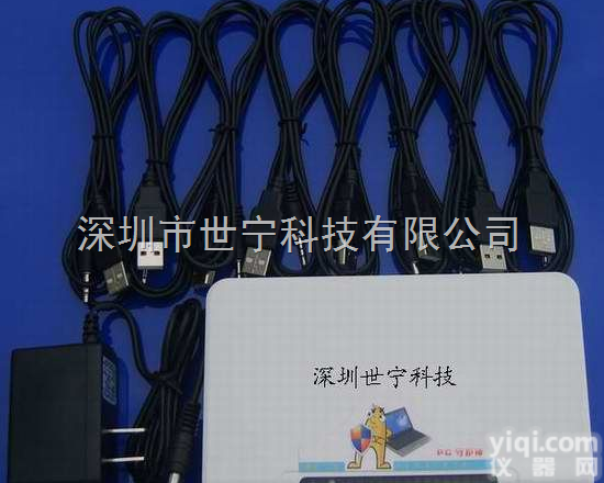 SN-338-8  笔记本<em>防盗</em> 柜台<em>防盗</em><em>报警系统</em> 数码城专用<em>防盗</em>器 一拖八USB报警器