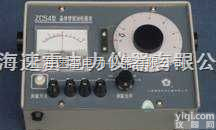 ZC54 <em> 市电式接地电阻表</em>.