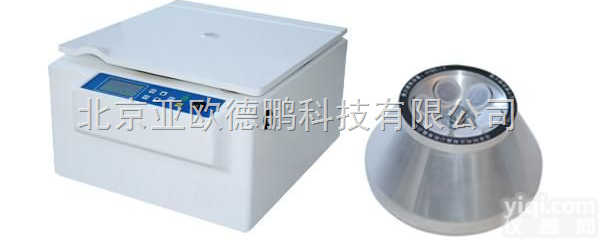 DP-GT10-1  高速<em>台式</em><em>离心机</em> <em>台式</em><em>离心机</em> <em>高速离心</em>机