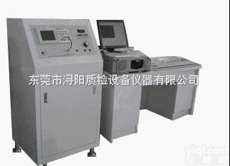 冲击<em>电压</em><em>试验机</em>  冲击<em>电压</em><em>试验机</em>|厂家研发|自主生产|送货上门