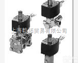 EF8003G001  ASCO低功耗<em>电磁阀</em>选型和<em>资料</em>/美国ASCO捷高<em>电磁阀</em>