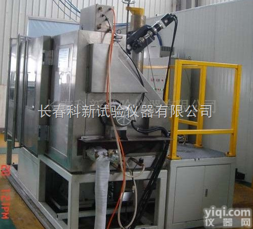 ZWJ型  五通道动力<em>转向器</em>高低温<em>耐久</em><em>试验台</em>