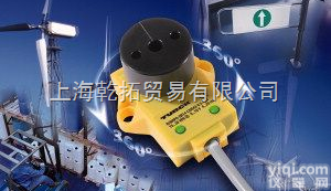 RI360P1-QR14-LIU5X2  <em>德国</em>TURCK角度传感器，<em>图尔克</em>传感器，<em>德国</em>TURCK角度传感器