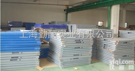 SCS-KS-H1C  闸北区3吨超低台面电子<em>地磅</em> <em>闵行区</em>电子<em>地磅</em>秤