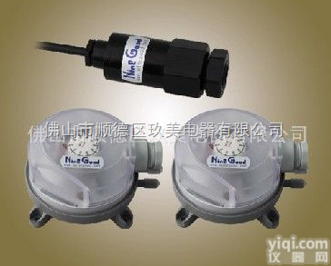 PC-900系列  微压<em>差压</em>力<em>开关</em>、微压可调压力<em>开关</em>、微压可调压力控制器