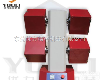 YLA037  ICI箱式<em>起毛</em>球<em>测试仪</em>，ICI织物<em>起毛</em>球性能测定仪，织物表面<em>起毛</em>性能测...