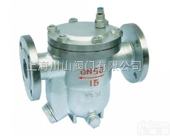 <em>CS41H</em>  自由<em>浮球</em>式<em>疏水阀</em><em>CS41H</em>