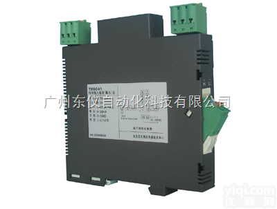 KL-F704  KL-F704回路供电二线制或三线<em>制热</em>电阻信号输入<em>隔离器</em>