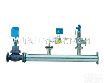 JWY系列  减温<em>减压</em><em>装置</em>JWY系列