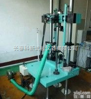JZY型  <em>汽车减振器</em>异响测定机