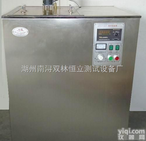 <em>超大</em>型<em>恒温槽</em>—T型