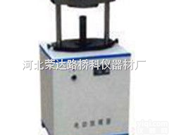 LQ-150型  <em>电动</em>脱模器，液压<em>电动</em>脱模器，<em>多功能</em>液压<em>电动</em>脱模器