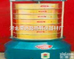 6611B型  <em>电动震筛机</em>，震击式标准震筛机