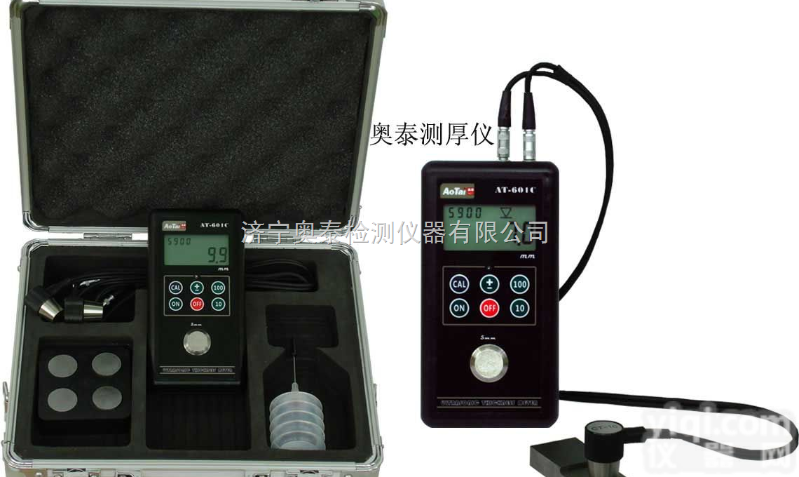 AT-601C  <em>钢板</em>测厚仪|<em>钢板</em><em>厚度</em>检测仪|超声波测厚仪