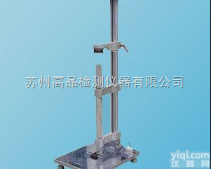 GP-212  手机<em>受控</em><em>跌落测试机</em>