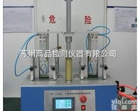 GP-<em>2108</em>Q  微<em>跌落测试机</em>