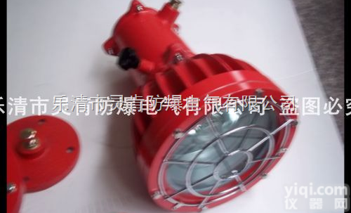 DGC175/127  <em>矿用</em><em>投光灯</em>，隔爆型<em>投光灯</em>，煤矿<em>投光灯</em>