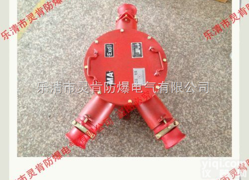 BHG1-400/10KV-2T，BHG1-400/10KV-3T  <em>高压</em><em>接线盒</em>，矿用<em>高压</em><em>接线盒</em>，BHG<em>接线盒</em>