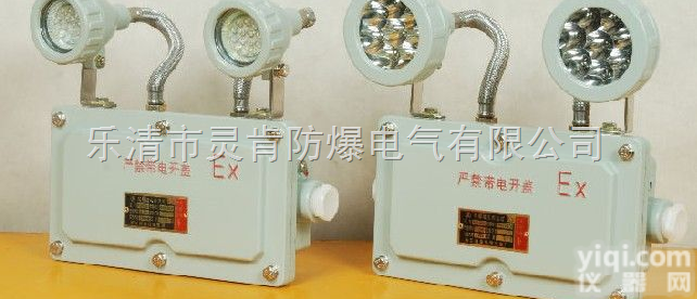 BAJ52  矿用<em>应急灯</em>，127V<em>应急灯</em>，煤矿<em>应急灯</em>，BAJ52<em>应急灯</em>