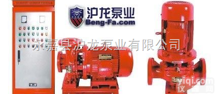 拉萨市<em>XBD消火栓系统增压泵</em>