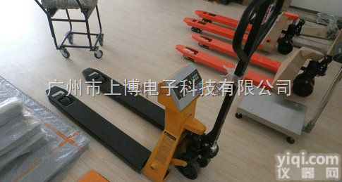 2.5吨带电子称叉车︱3吨手动液压搬运<em>电子秤</em>叉车<em>型号</em>