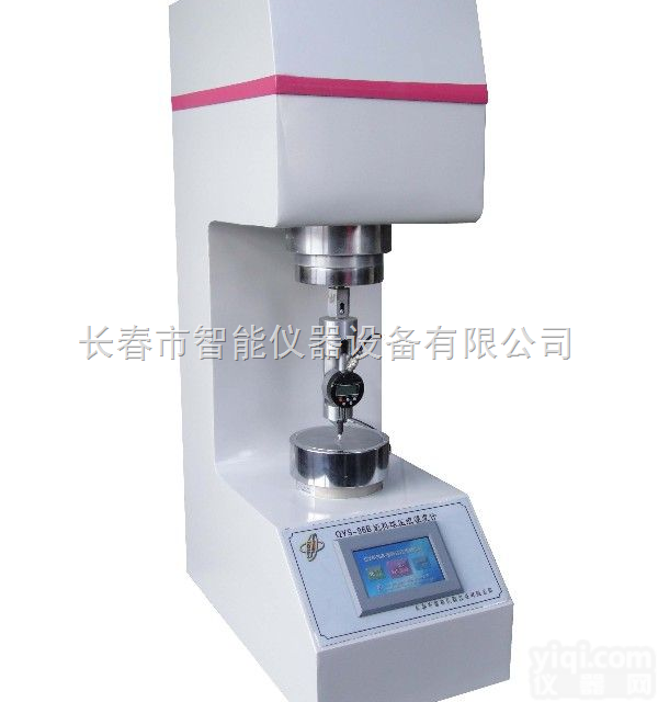 <em>QYS</em>-96  <em>塑料</em>球<em>压痕硬度</em>计