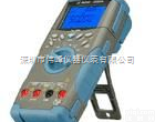 U1251A、1251B数字<em>万用表</em>， 安捷伦<em>Agilent</em> 数字<em>万用表</em>