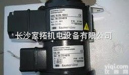 POG10DN  <em>德国</em>Hubner<em>编码器</em>Hubner<em>测速</em>电机Hubner值<em>编码器</em>