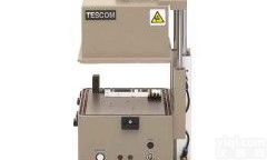 <em>气动</em>屏蔽箱 Pneumatic Shield Box