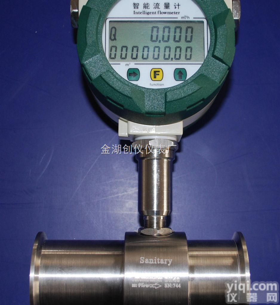 CY<em>LWS</em>  <em>LWS</em>涡轮<em>流量计</em>/<em>LWS</em>食品卫生型<em>流量计</em>/<em>LWS</em>卡箍<em>流量计</em>