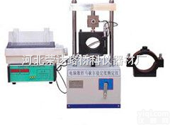 LWD-5型  <em>沥青</em>混合料<em>马歇尔</em>稳定度仪/<em>沥青</em><em>马歇尔</em>稳定度仪