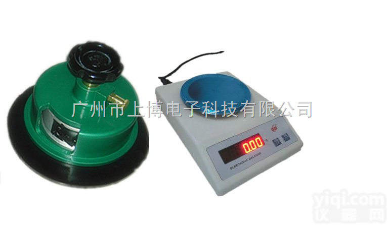 铝合金面料刻盘<em>取样器</em>︱布料克重计︱电子克<em>重器</em>