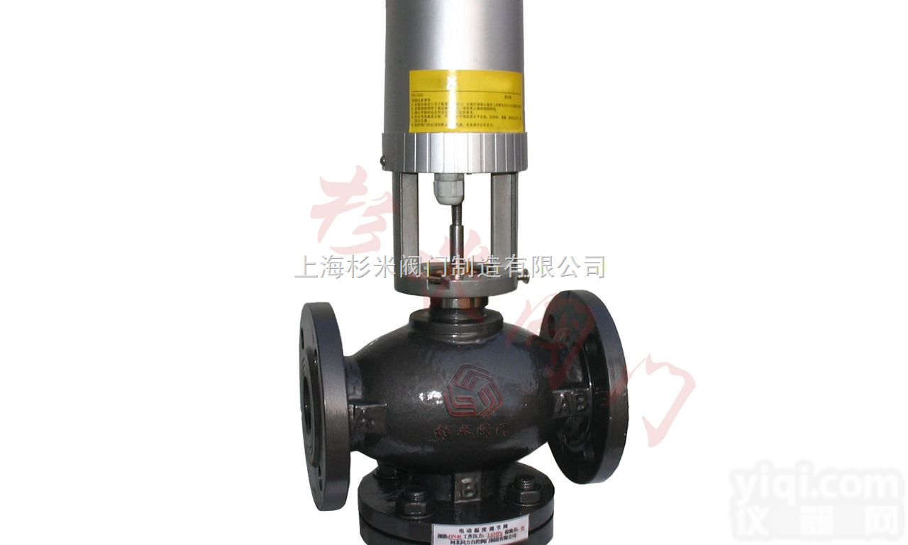 SVB7000  <em>比例</em>积分电动<em>二通</em>阀|电动<em>比例</em><em>二通</em>阀|电动<em>二通</em>调节阀