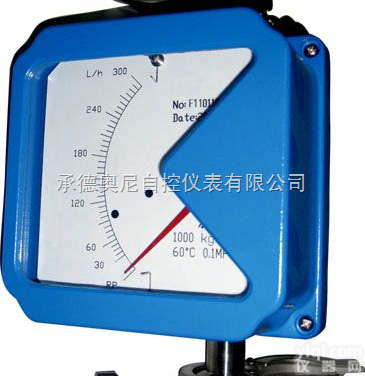 ANF  <em>卡箍</em>型金属<em>转子</em>流量计