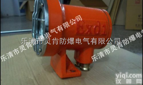 DGY35/24B,DGY35/24B  DGY35/24B,DGY35/24B<em>矿用</em>机<em>车灯</em><em>矿用</em><em>照明灯</em>