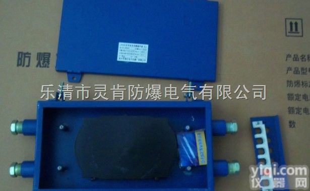 JHHG，二进二出  矿用<em>光缆</em>接线盒，矿用<em>光纤</em>盘纤盒，矿用<em>光缆</em>接<em>线箱</em>，<em>光缆</em>熔接盒