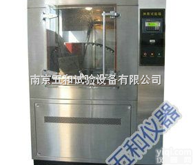 <em>LX</em>—010  <em>LX</em>—010防雨淋雨<em>试验箱</em>\廉价淋雨<em>试验箱</em>/<em>试验箱</em>/淋雨箱