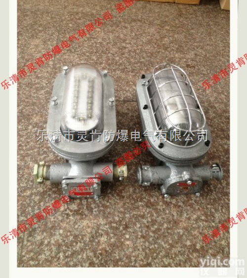 DGC35/127N，矿用<em>支架</em>灯，煤矿<em>支架</em>灯  DGC35/127N，矿用<em>支架</em>灯，矿用LED<em>支架</em>灯，35W<em>支架</em>灯