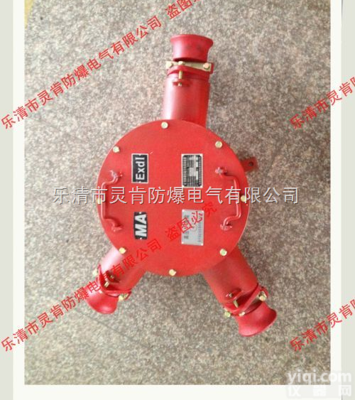 BHG2-630/10-<em>2G</em>，BHG2-500/10-<em>2G</em>矿用高压接线盒  BHG2-630/10-<em>2G</em>，BHG2-500/10-<em>2G</em>矿用高压接线...