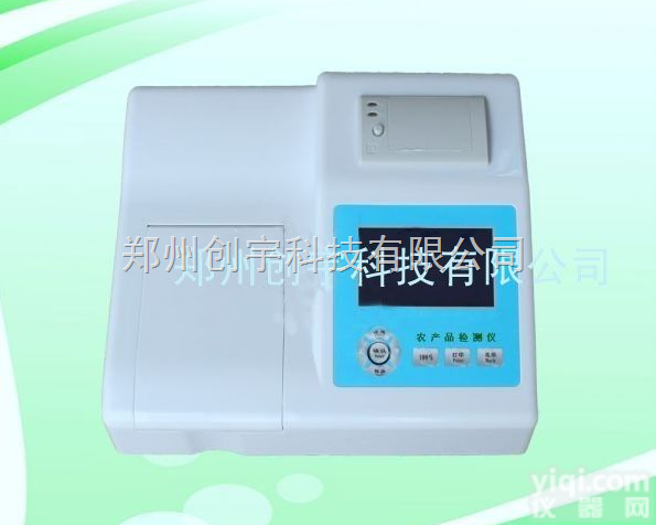CY-SJ48NCP  48通道<em>农产品</em>安全快速<em>检测仪</em>，粮食<em>检测仪</em>，<em>农产品</em><em>检测仪</em>