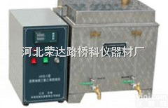 HHS-1  沥青抽提<em>三氯乙烯</em><em>回收</em>仪/<em>三氯乙烯</em><em>回收</em>仪/沥青<em>三氯乙烯</em><em>回收</em>仪