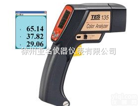 TES-135  台湾泰仕TES-135物色分析仪色差仪 TES135<em>测色仪</em>、<em>色差计</em>
