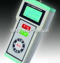 DSP911  <em>电缆</em>故障<em>全自动</em><em>测试仪</em>