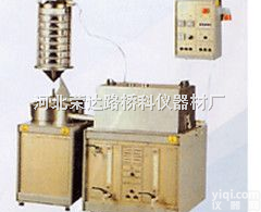 GSY-V型  <em>全自动</em><em>沥青</em><em>抽提</em>仪/<em>沥青</em><em>抽提</em>仪
