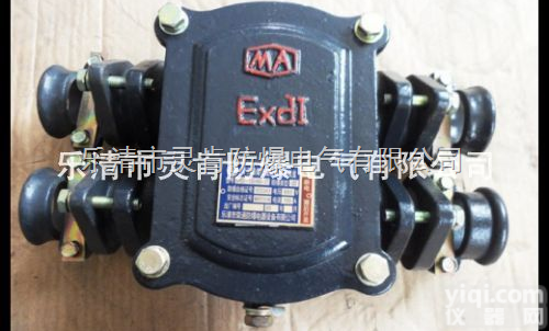 BAX1-4.5/127，BAX1-5/127L  <em>矿用</em>打点器，<em>矿用</em>拉点器，<em>矿用</em>拉引信号<em>开关</em>，<em>矿用</em>信号<em>开关</em>