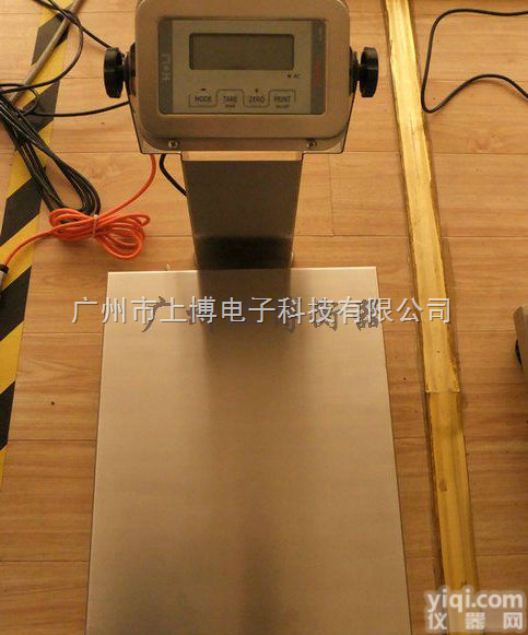 不锈钢150kg<em>手提式</em>电子台秤︱<em>防水</em>便携式计重型电子称